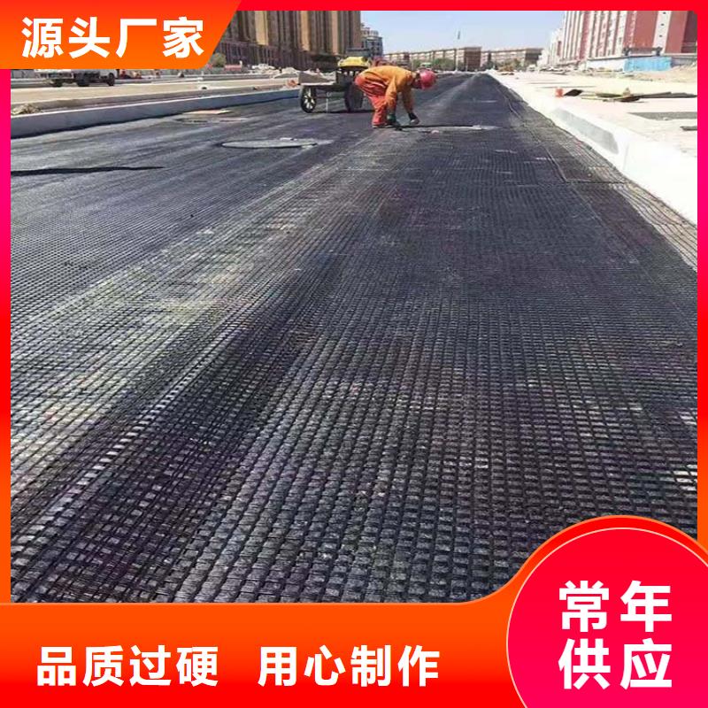 土工格栅厂家长期供应