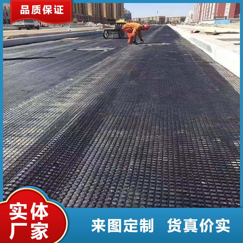 实体厂家支持定制 土工格栅,【排水盲管】实体厂家-本地品牌