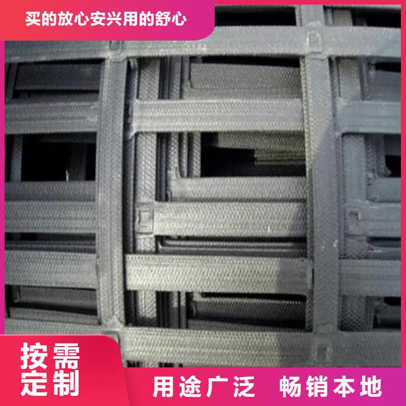 双向格栅双抗、双向格栅双抗出厂价