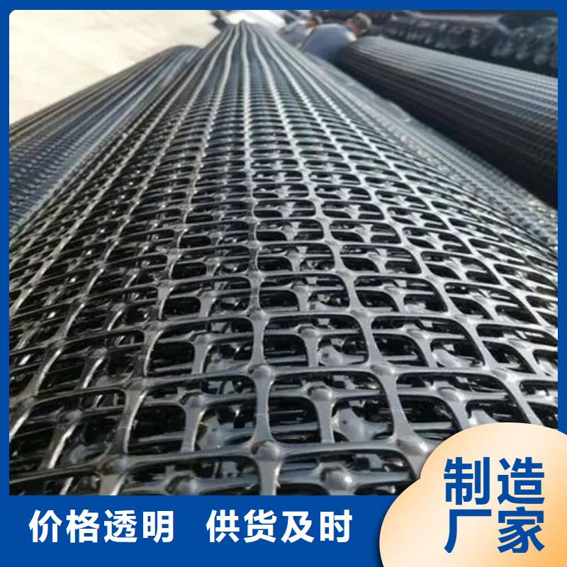 土工格栅铜片止水敢与同行比价格