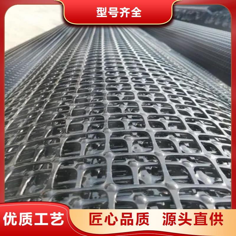 三维格栅网规格尺寸
