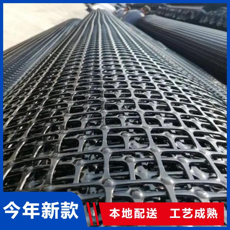 土工格栅规格型号-好品质、放心买