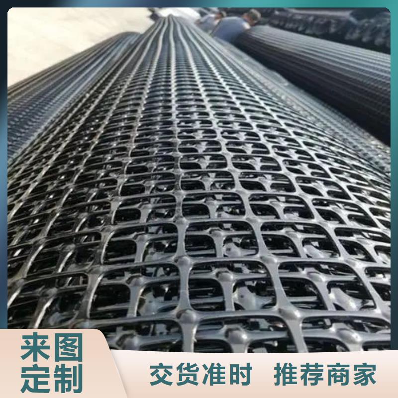 【土工格栅】软式透水管产地批发