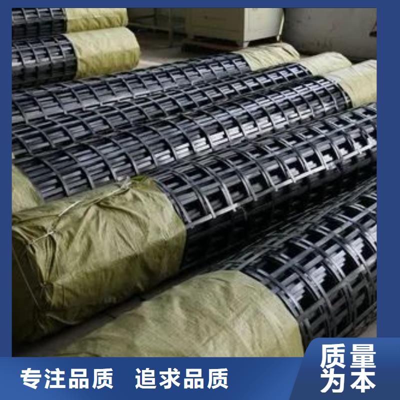 三维格栅网规格尺寸