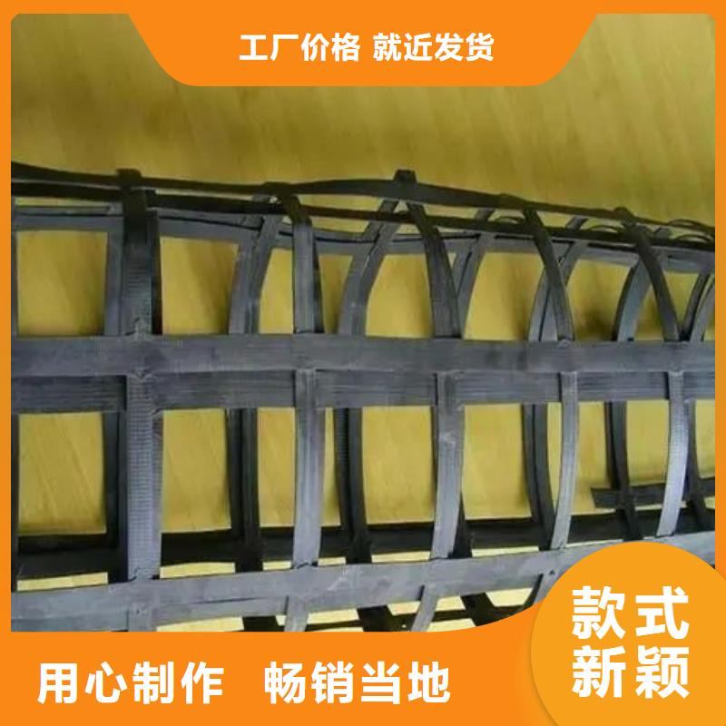 【土工格栅】软式透水管产地批发