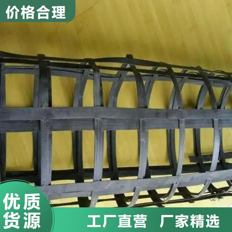 土工格栅砂浆混凝土纤维品质之选