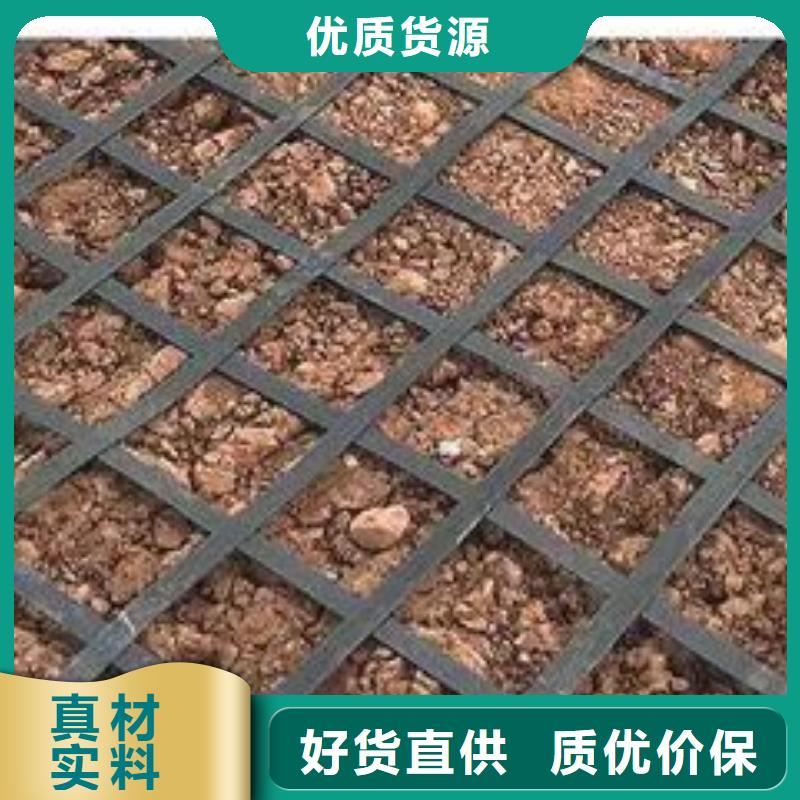 土工格栅土工布层层质检