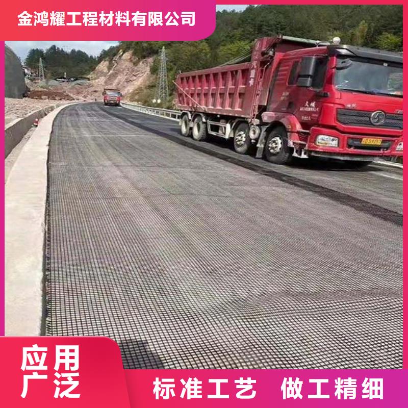 南丰|资溪|上饶|赣州|九江|南昌|吉安|景德镇土工格栅_【沥青麻絮】工厂批发-二八商务