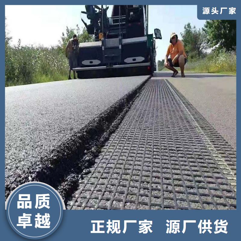 【土工格栅-排水盲管货源稳定】-金鸿耀工程材料(桂林市分公司)