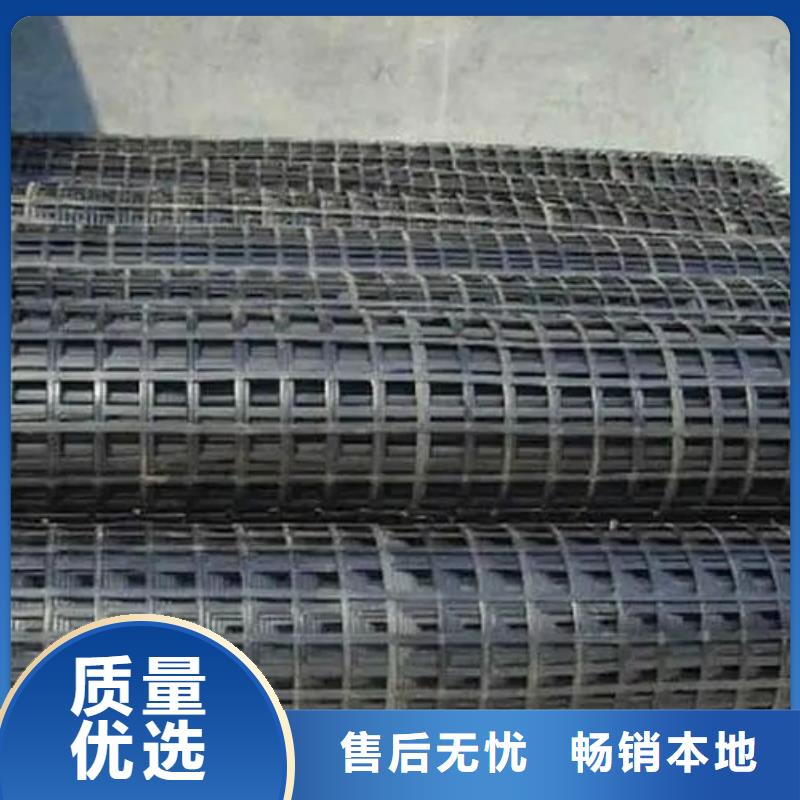 土工格栅聚乙烯醇纤维厂家工期短发货快
