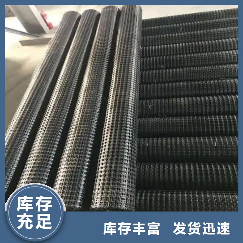 土工格栅规格型号-好品质、放心买