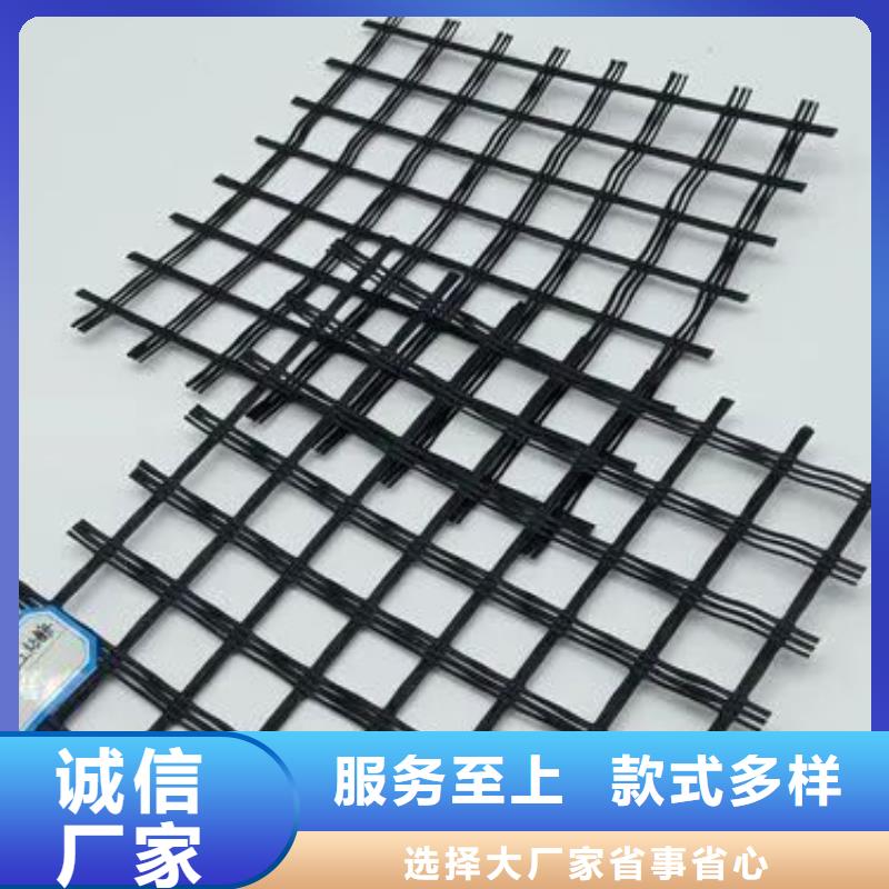 土工格栅聚乙烯醇纤维厂家工期短发货快
