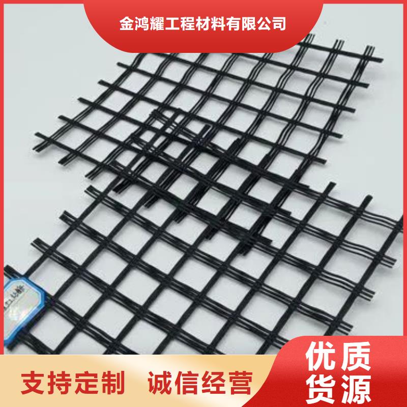 土工格栅厂家长期供应