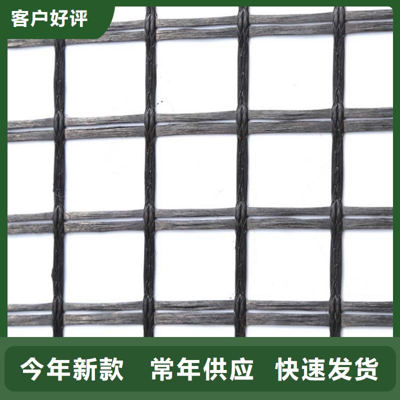 土工格栅硬式透水管支持定制贴心售后