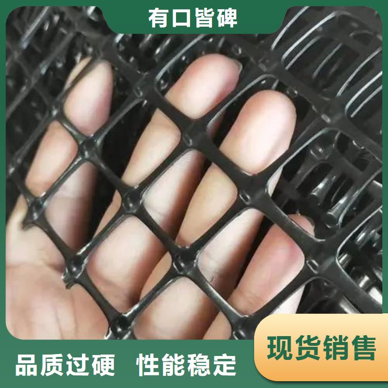 值得信赖【土工格栅】止水铜片厂家精致工艺