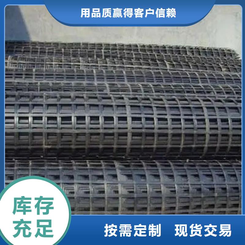 土工格栅,土工布市场报价