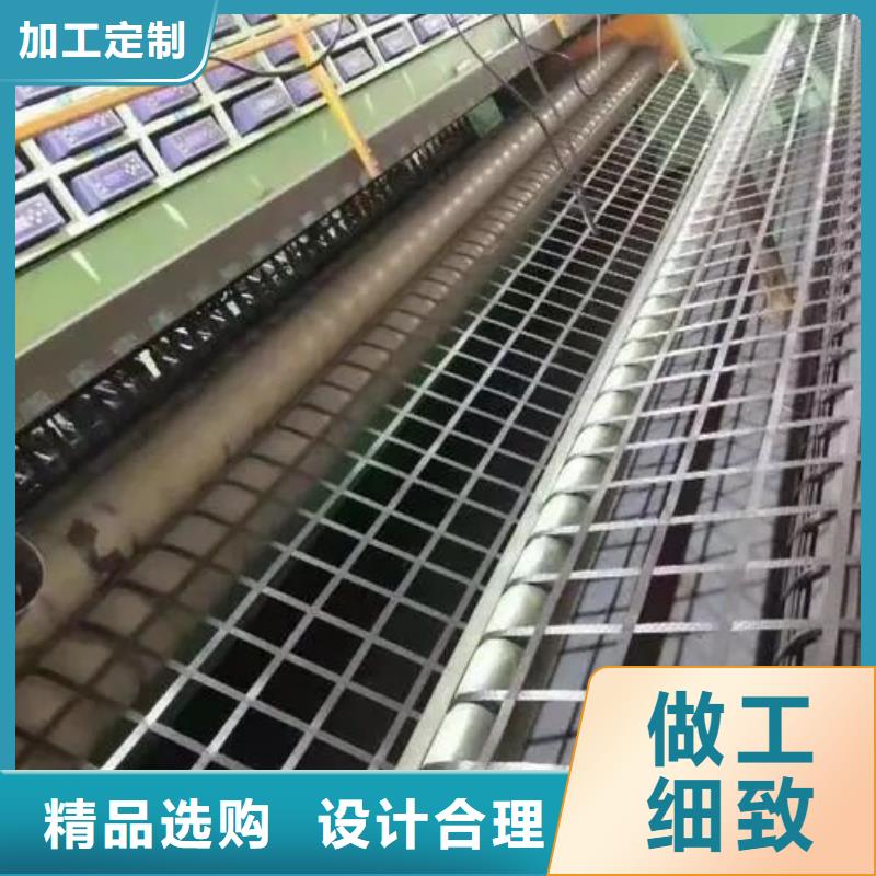 供应批发塑料土工格栅图片-省钱