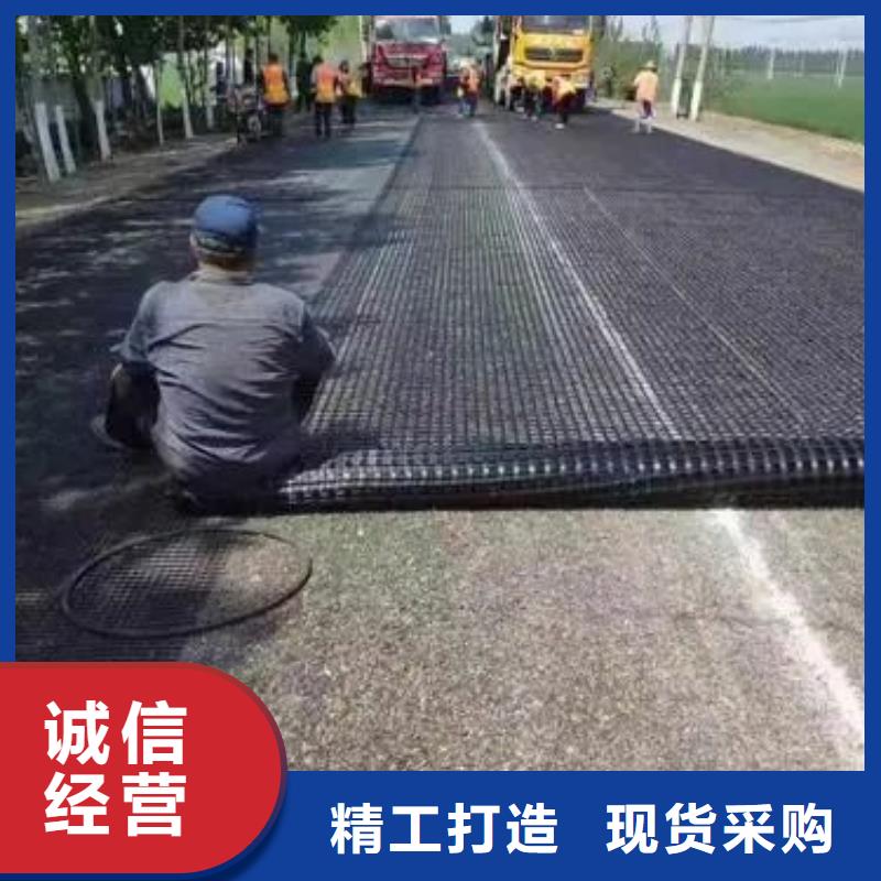 土工格栅厂家长期供应