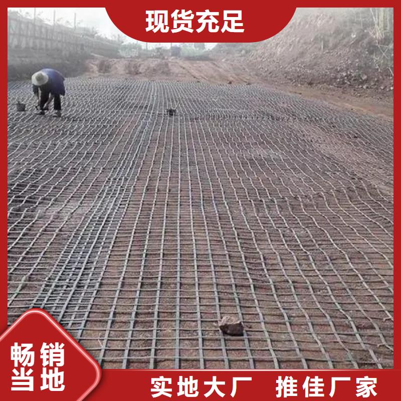 南丰|资溪|上饶|赣州|九江|南昌|吉安|景德镇土工格栅_【沥青麻絮】工厂批发-二八商务