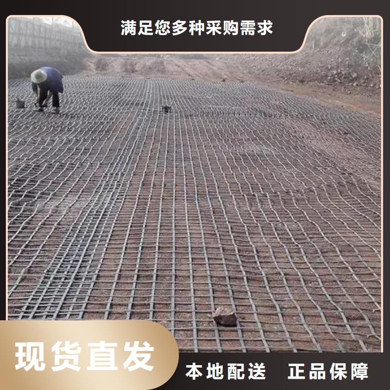 土工格栅土工布层层质检
