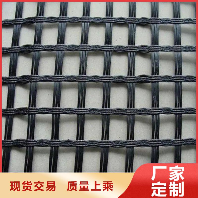 土工格栅砂浆混凝土纤维品质之选