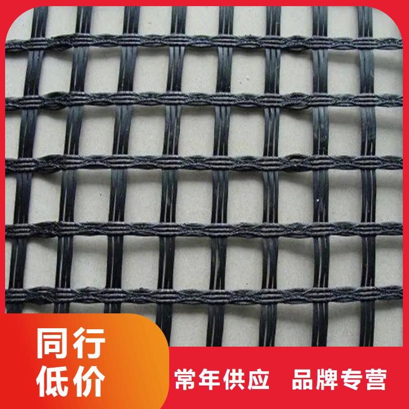 土工格栅止水铜片一站式采购商