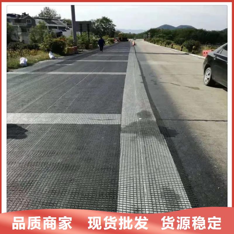 用好材做好产品【土工格栅】铜片止水品质服务本地公司