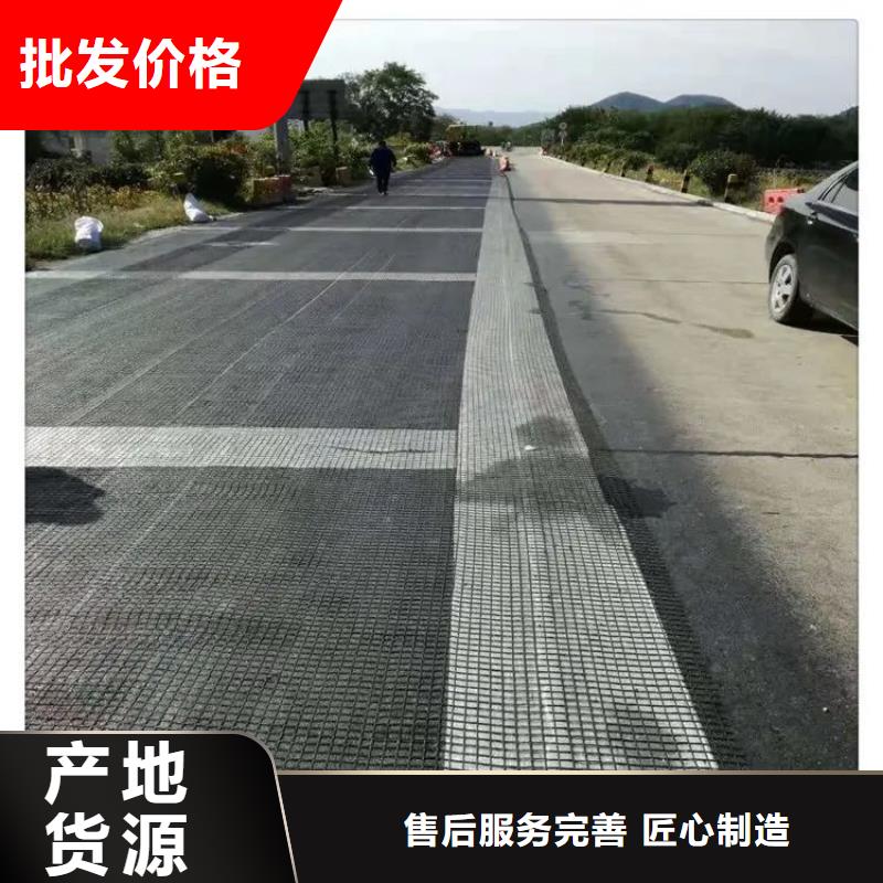 【土工格栅】-止水紫铜片品质保证实力见证|包头|鄂尔多斯|通辽|呼伦贝尔28354.com
