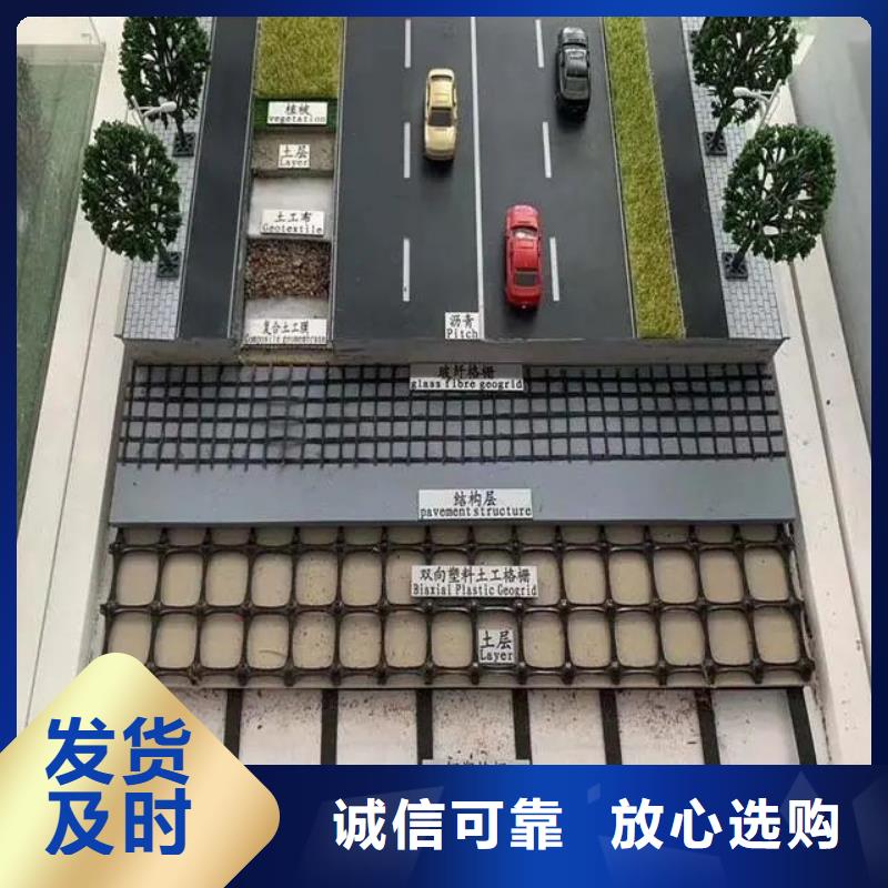 【土工格栅】软式透水管产地批发