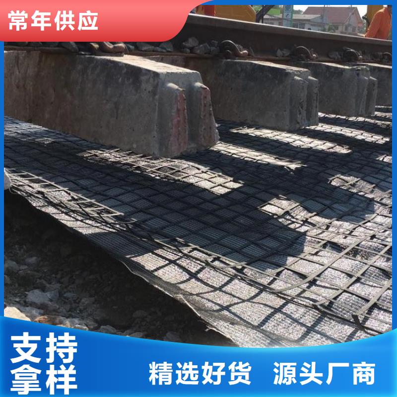 土工格栅,【排水盲管】实体厂家