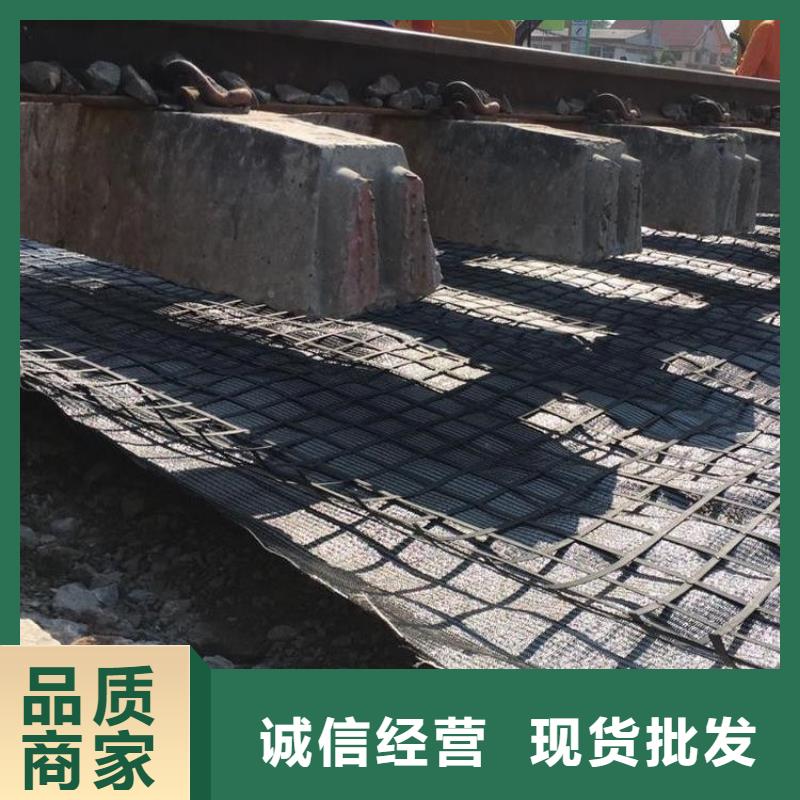 双向格栅双抗、双向格栅双抗出厂价