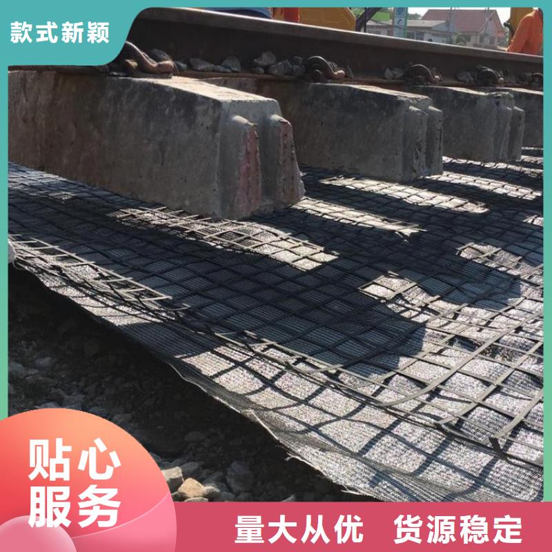 土工格栅土工布层层质检