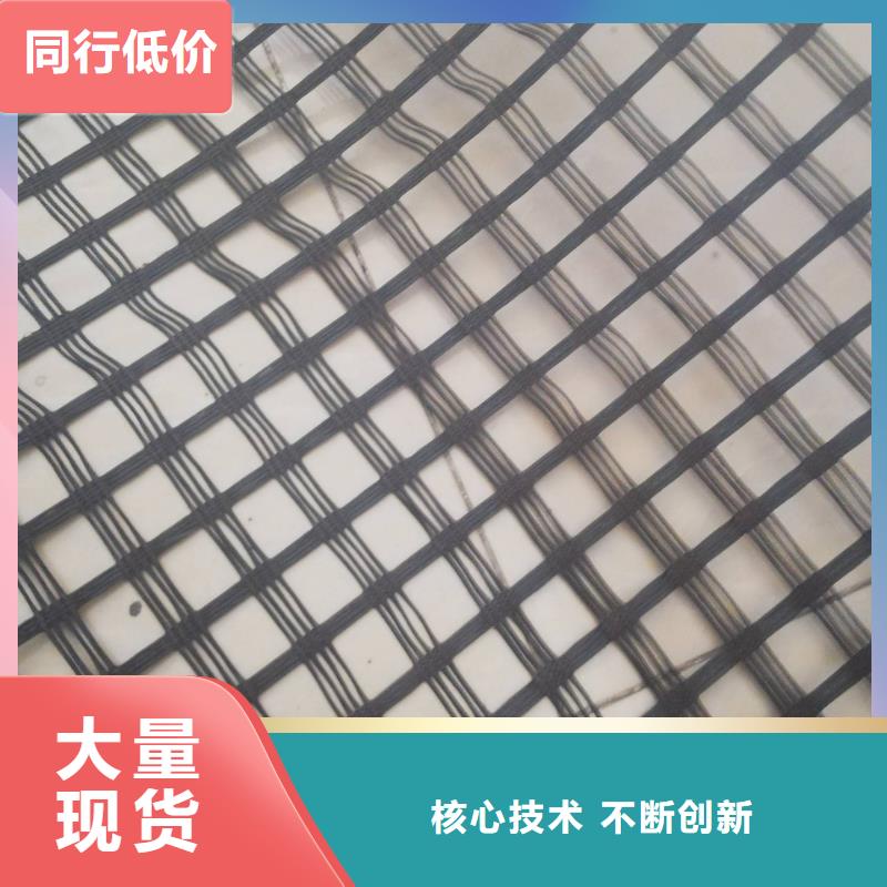 土工格栅砂浆混凝土纤维品质之选