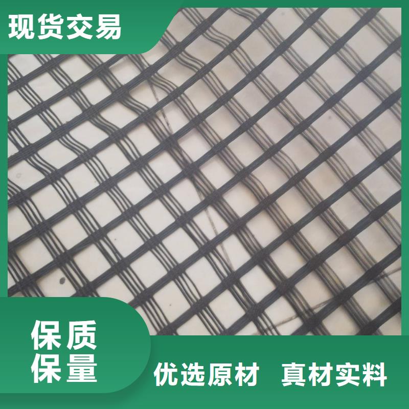 玻纤格栅图片品质有保障