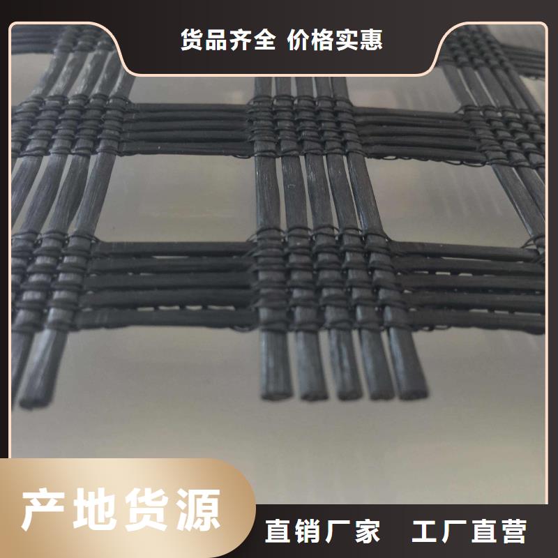 土工格栅止水铜片一站式采购商
