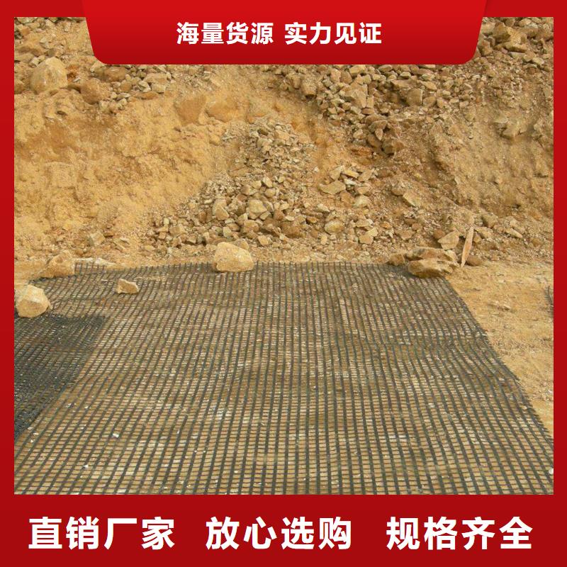 【土工格栅】软式透水管产地批发
