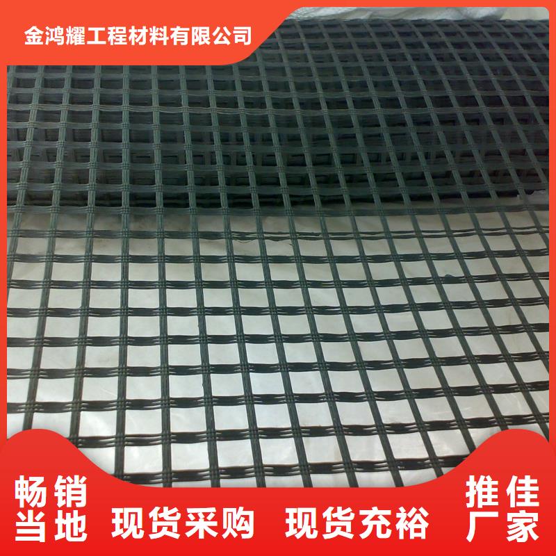 玻纤格栅图片品质有保障