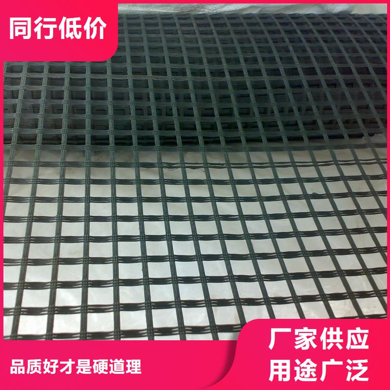 值得信赖【土工格栅】止水铜片厂家精致工艺