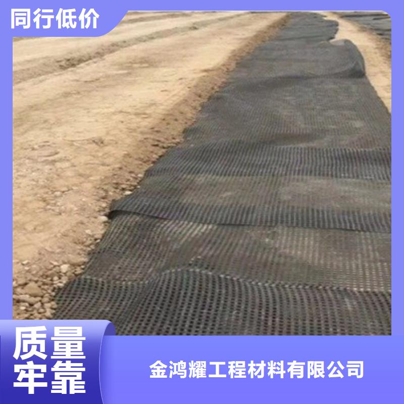 土工格栅砂浆混凝土纤维品质之选