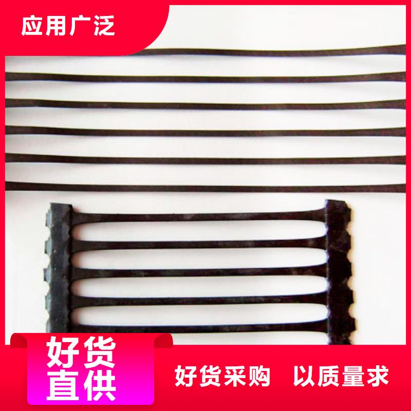 土工格栅规格型号安装