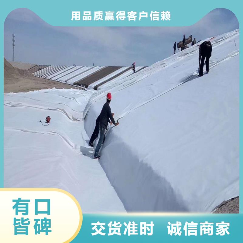 土工布沥青纤维板专注品质