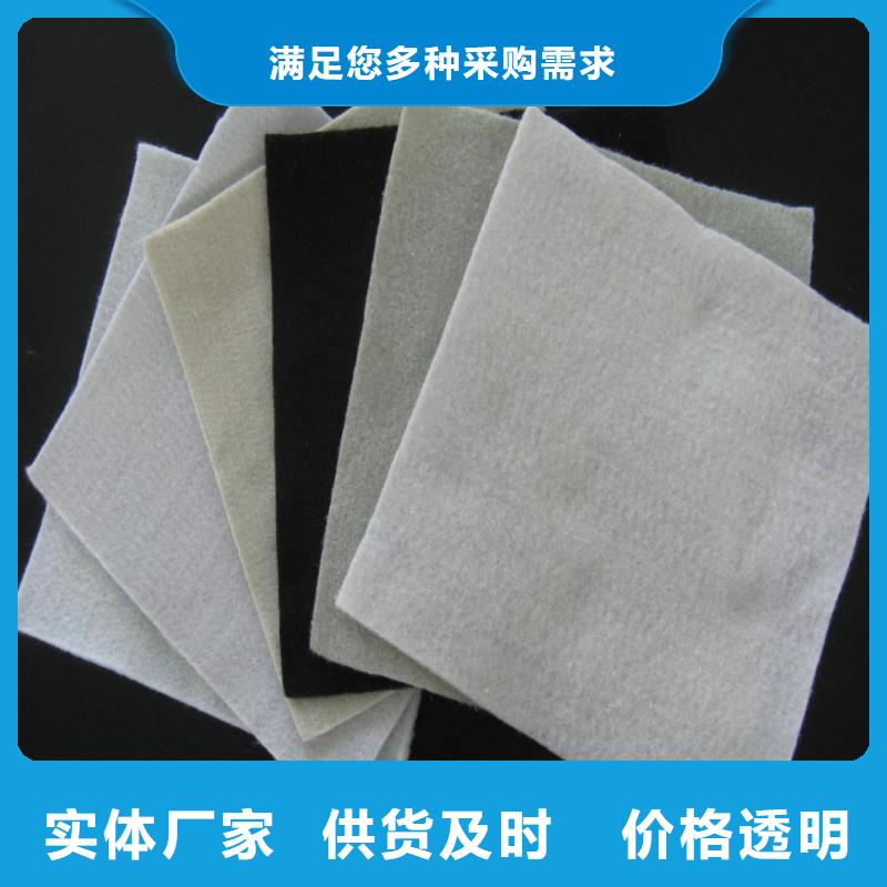 土工布-【铜止水生产厂家】高质量高信誉