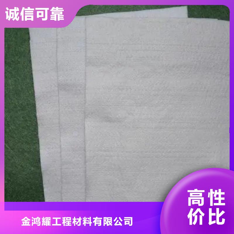 土工布沥青纤维板专注品质