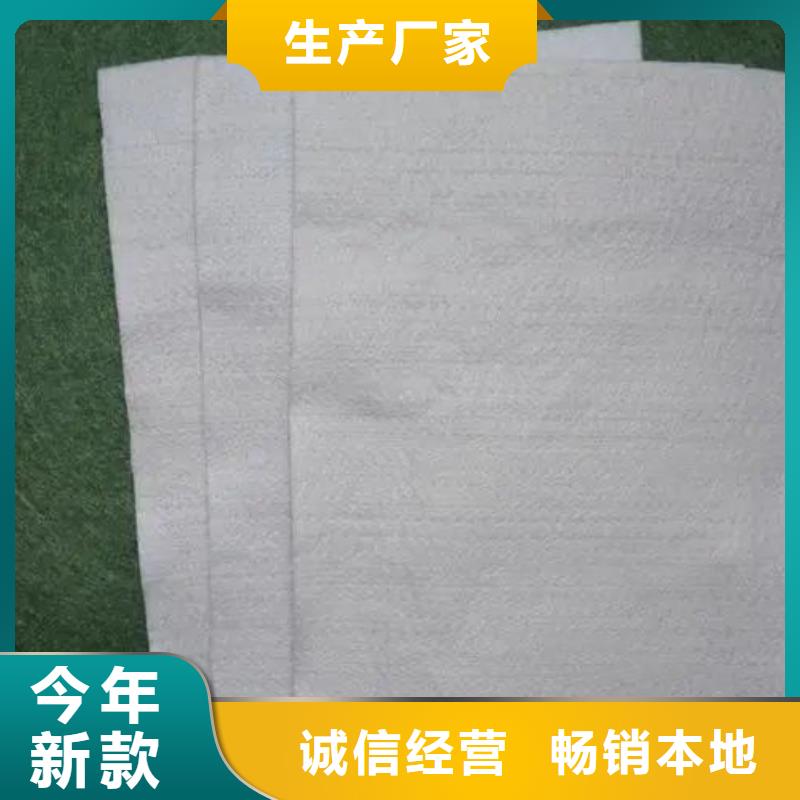 土工布沥青纤维板专注品质