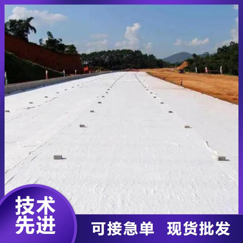 土工布,【沥青木丝板】服务周到-服务范围包括崇义|定南|景德镇|上饶|新余|抚州|吉安等