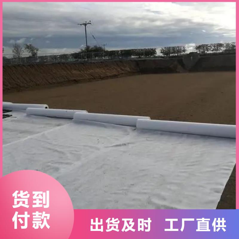 土工布沥青纤维板专注品质