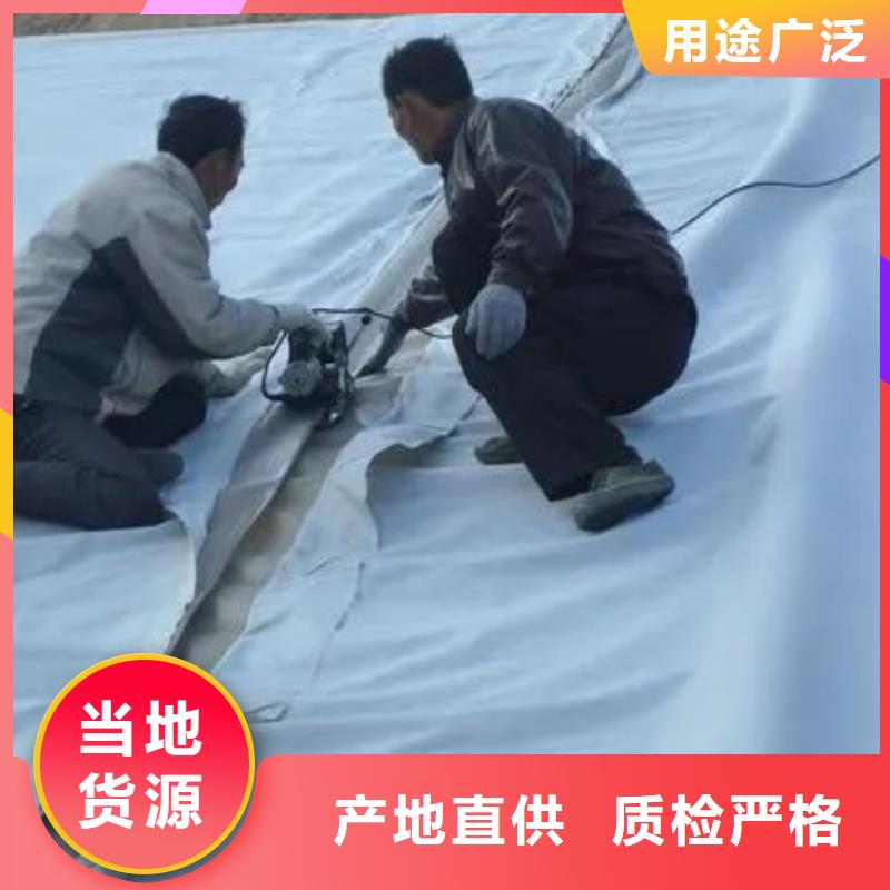 【土工布】紫铜止水片按需定做