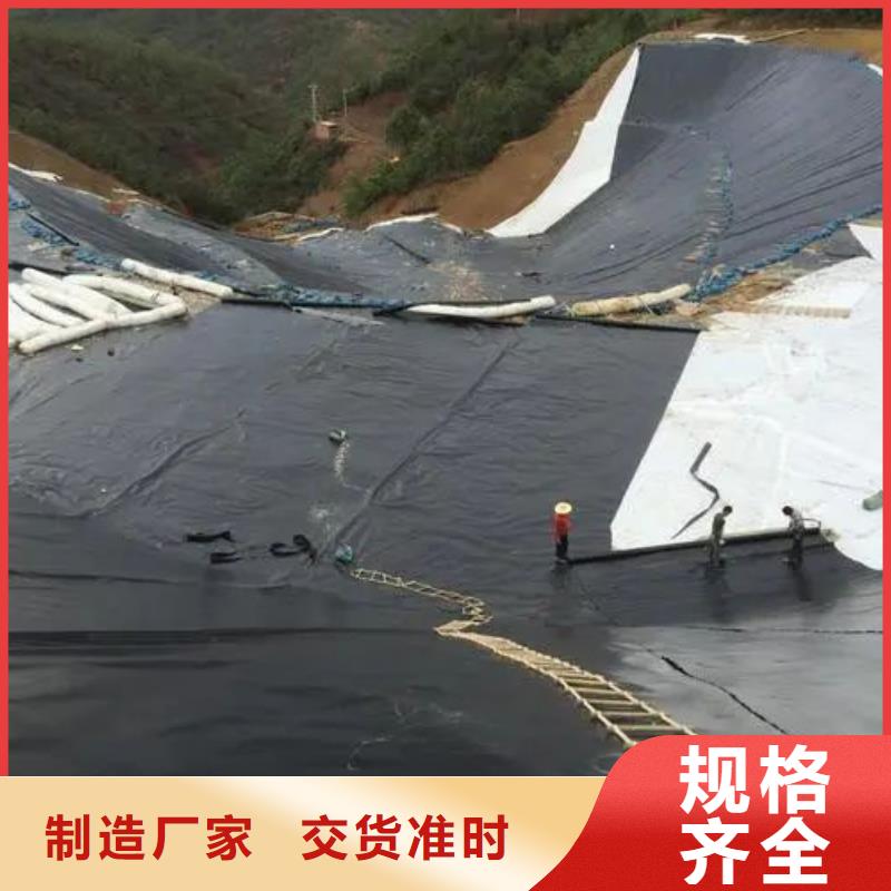 土工布铜止水的简单介绍