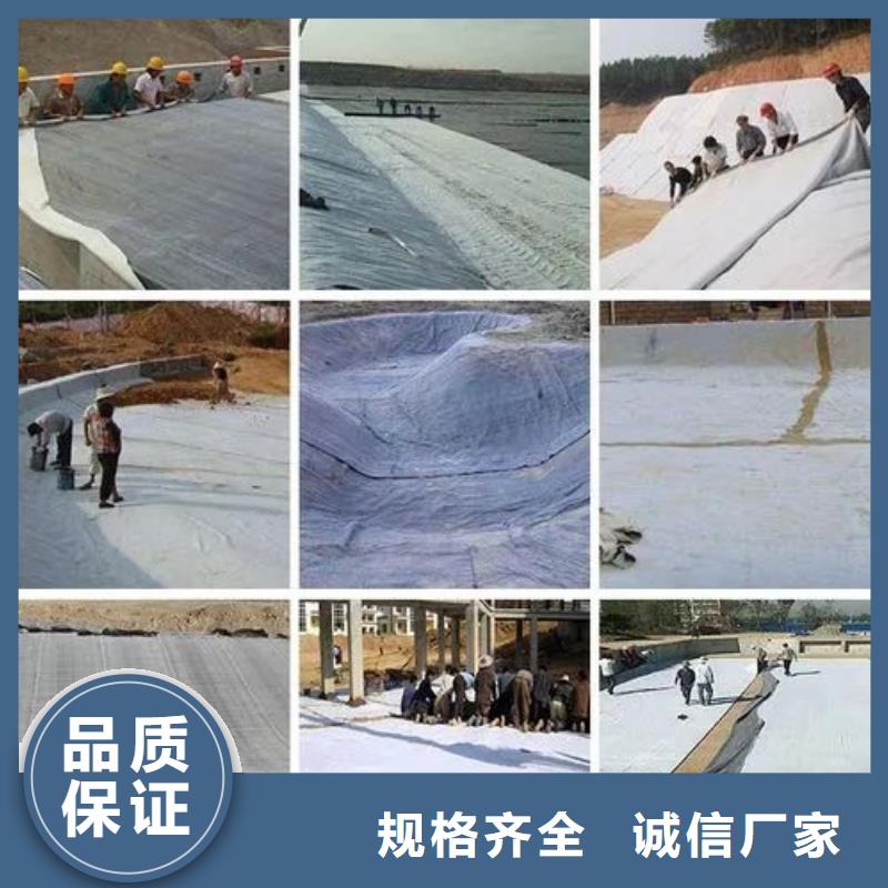 土工布砂浆混凝土纤维可接急单