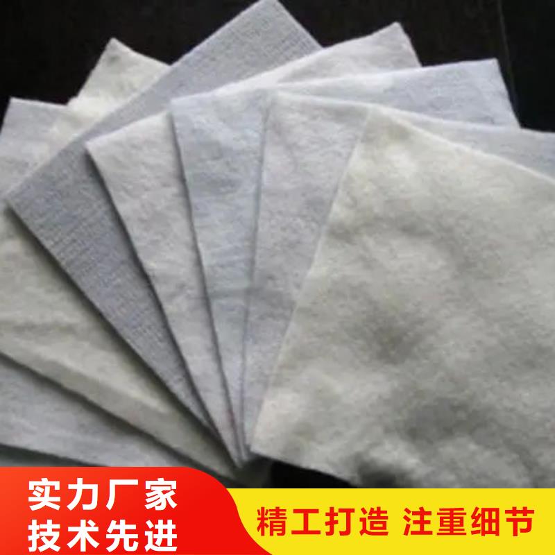 土工布-【铜止水生产厂家】高质量高信誉